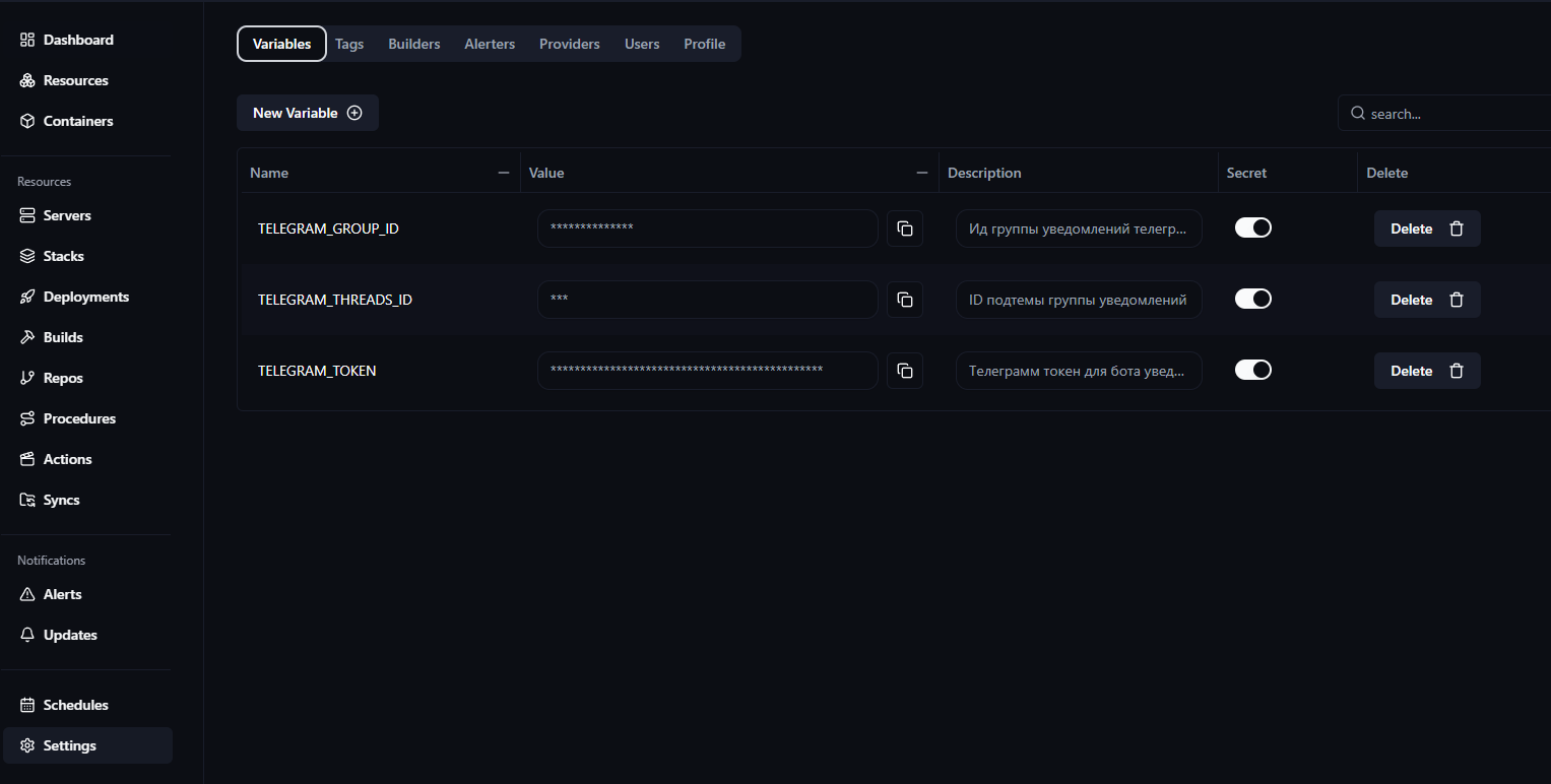 Self-hosting. Komodo Telegram Alerter.png